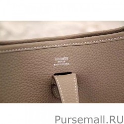 Replicas Hermes Grey Evelyne III PM Bag