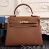 7 Star Hermes Kelly Bag In Brown Epsom Leather