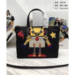 Copy Prada Robot Shopping Tote Bag 1BG061