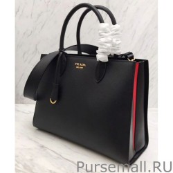 UK Prada Bibliotheque Bag 1A153 Black