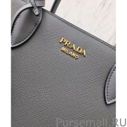 Best Prada Bibliotheque Bag 1A153 Gray