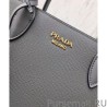 Best Prada Bibliotheque Bag 1A153 Gray