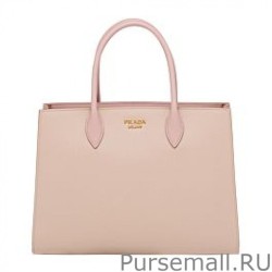 Copy Prada Bibliotheque Bag 1A153 Pink