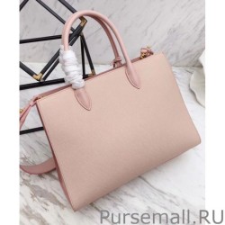 Copy Prada Bibliotheque Bag 1A153 Pink