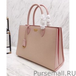 Copy Prada Bibliotheque Bag 1A153 Pink