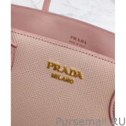 Copy Prada Bibliotheque Bag 1A153 Pink