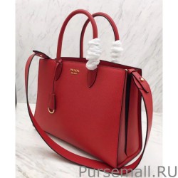 Fashion Prada Bibliotheque Bag 1A153 Red