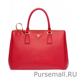 Best Prada Galleria Soft Leather Tote Bag 1BA274 Red