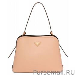 Fashion Prada Matinee mini bag 1BA282 Apricot