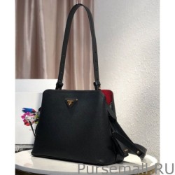 UK Prada Matinee mini bag 1BA282 Black