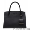 Perfect Prada Monochrome Bag 1BA155 Black