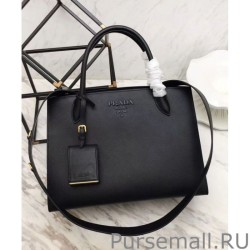 Perfect Prada Monochrome Bag 1BA155 Black