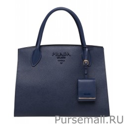 Inspired Prada Monochrome Bag 1BA155 Dark Blue