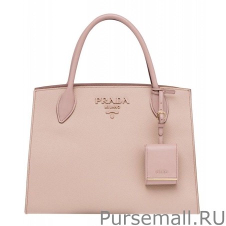 High Quality Prada Monochrome Bag 1BA155 Pink