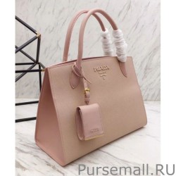 High Quality Prada Monochrome Bag 1BA155 Pink