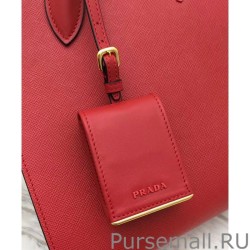 Top Quality Prada Monochrome Bag 1BA155 Red