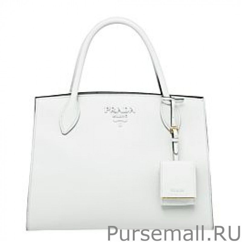 Replicas Prada Monochrome Bag 1BA155 White