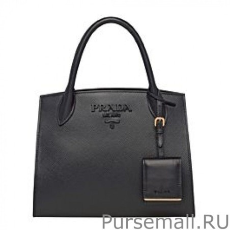 Top Quality Prada Monochrome Saffiano Leather Bag 1BA156 Black