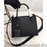 Top Quality Prada Monochrome Saffiano Leather Bag 1BA156 Black