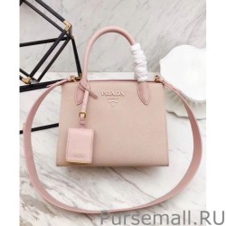 Top Prada Monochrome Saffiano Leather Bag 1BA156 Pink