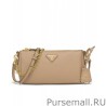 1:1 Mirror Prada Re-Edition 2000 shoulder bag 1BH171 Apricot