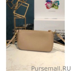 1:1 Mirror Prada Re-Edition 2000 shoulder bag 1BH171 Apricot