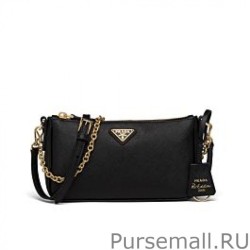 High Prada Re-Edition 2000 shoulder bag 1BH171 Black