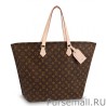 High Quality ALL-IN MM Bag Monogram Canvas M47029