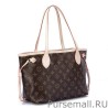 Knockoff Neverfull PM Monogram Canvas M40155