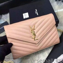 High Quality Saint Laurent Chain Wallet In Apricot Grain De Poudre Textured Matelasse Leather 377828