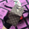 Perfect Bee print GG Supreme wallet 451268