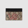 UK Kingsnake print GG Supreme card case 451277