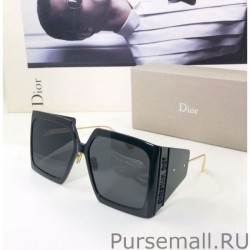 Wholesale Dior Diorsolar S1u Ivory Square Sunglasses Black