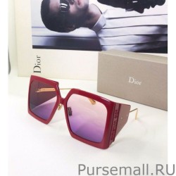 Perfect Dior Diorsolar S1u Ivory Square Sunglasses Red
