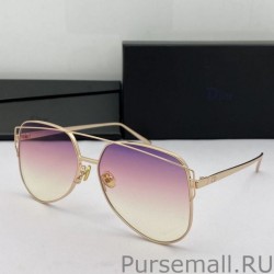 Perfect Dior Diorstellaire Shaded Square Sunglasses