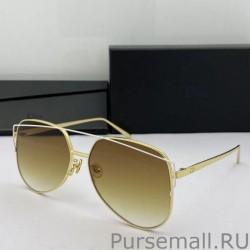 Designer Dior Diorstellaire Shaded Square Sunglasses Silve