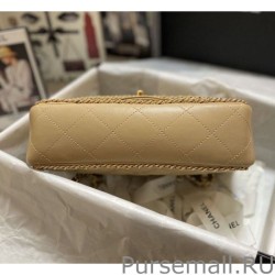 Fashion Classic Chain Around Flap Bag AS1672 Apricot