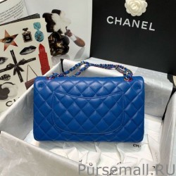 Fashion Classic Flap Bag A0112 Color hardware Blue