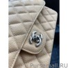 Luxury Classic Flap Bag A1112 Apricot