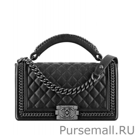 Replica Boy Bag with Handle in Calfksin A94811 Black