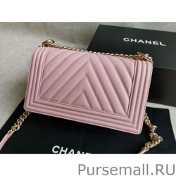 Top Boy Classic Chevron Flap Bag A67086 Apricot