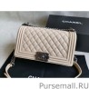 Top Quality Boy Classic Chevron Flap Bag A67086 Beige