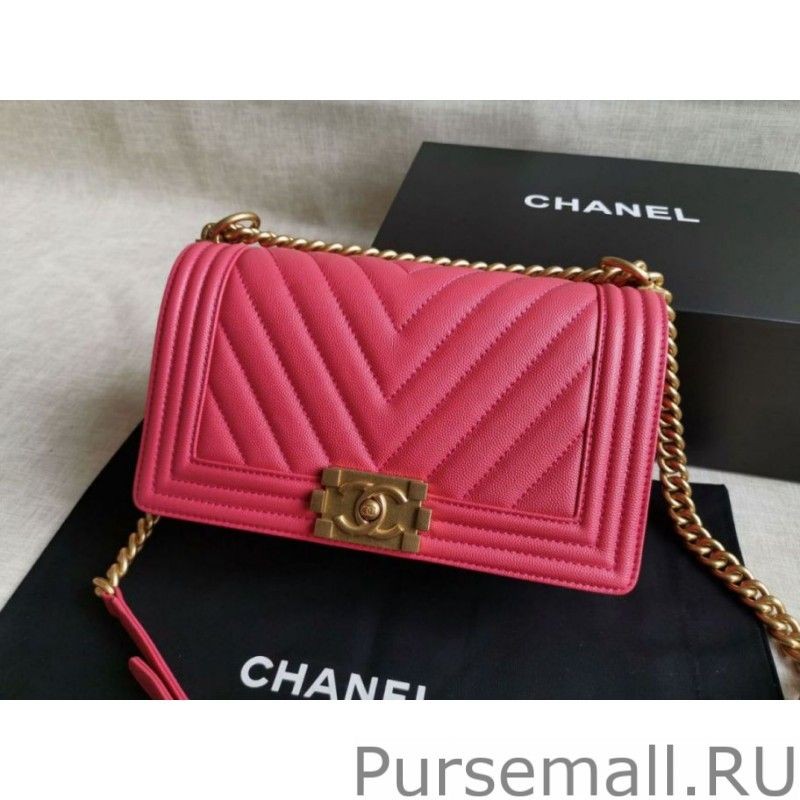 Designer Boy Classic Chevron Flap Bag A67086 Red