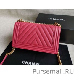 Designer Boy Classic Chevron Flap Bag A67086 Red