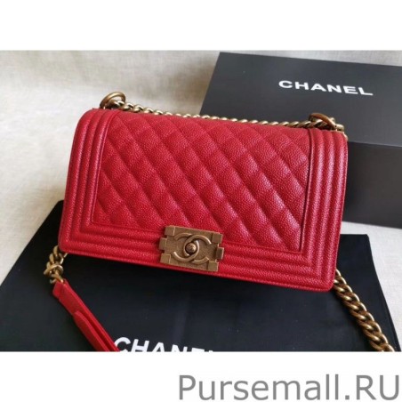 Wholesale Boy Classic Chevron Flap Bag A67086 Red