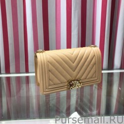 Wholesale Boy Classic Chevron Flap Grained Bag A67086 Apricot