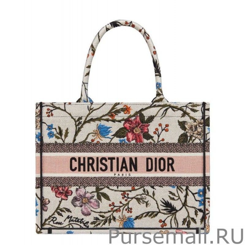 1:1 Mirror Christian Dior Small Dior Book Tote White