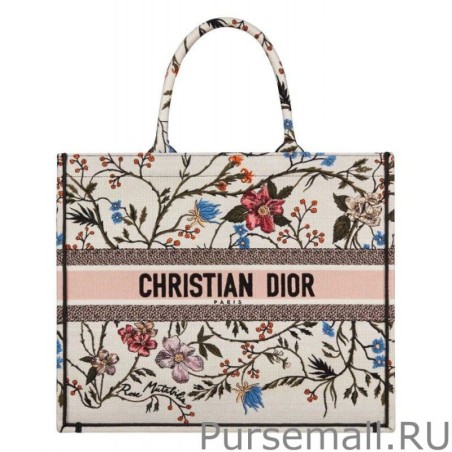 Inspired Christian Dior The Book Tote Bag White