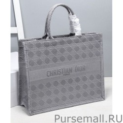 1:1 Mirror Christian Dior Cannage Embroidery Dior Book Tote Bag Gray