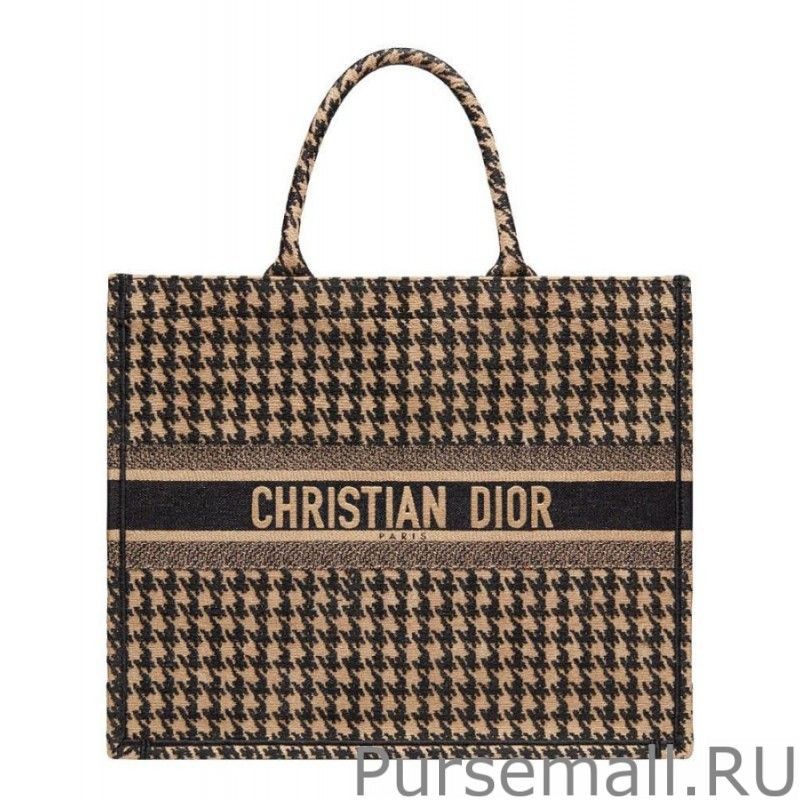 UK Christian Dior Houndstooth Embroidery Book Tote Handbag Cream